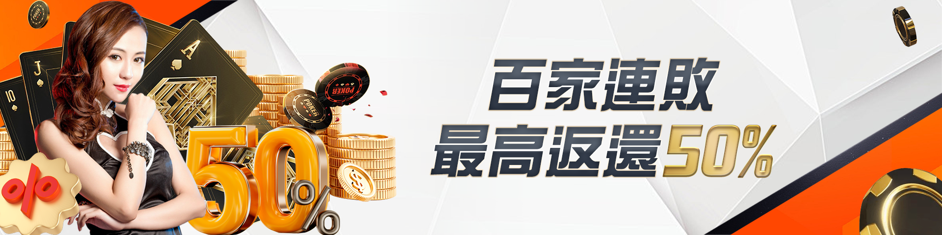 FK57 娛樂城綜合介紹