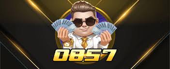 0857娛樂城是否曾被玩家指控為詐騙網站或有欺詐行為？