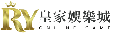 皇家娛樂城被曝存在假帳號刷評論行為！