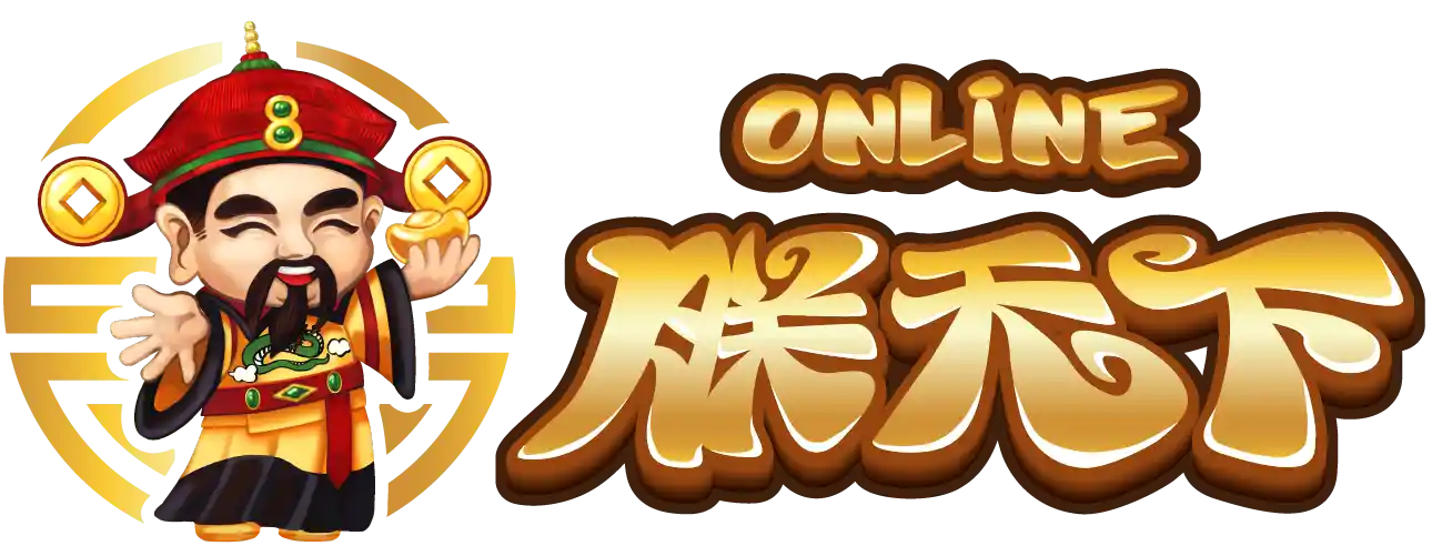 朕天下娛樂城的玩家評價和反饋如何？