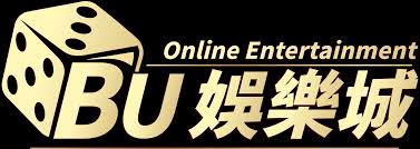 BU娛樂城是否缺乏賭場認證？