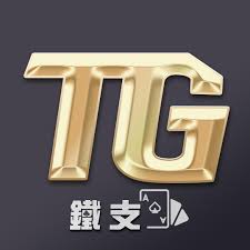 TG鐵支娛樂城是否會無故扣除玩家賬戶中的資金？