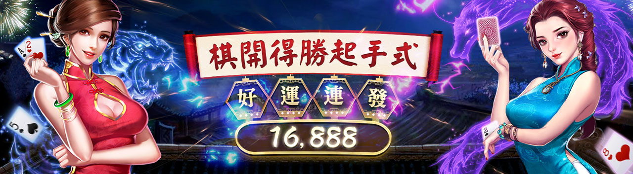 贏家娛樂城的出金速度為何如此緩慢？