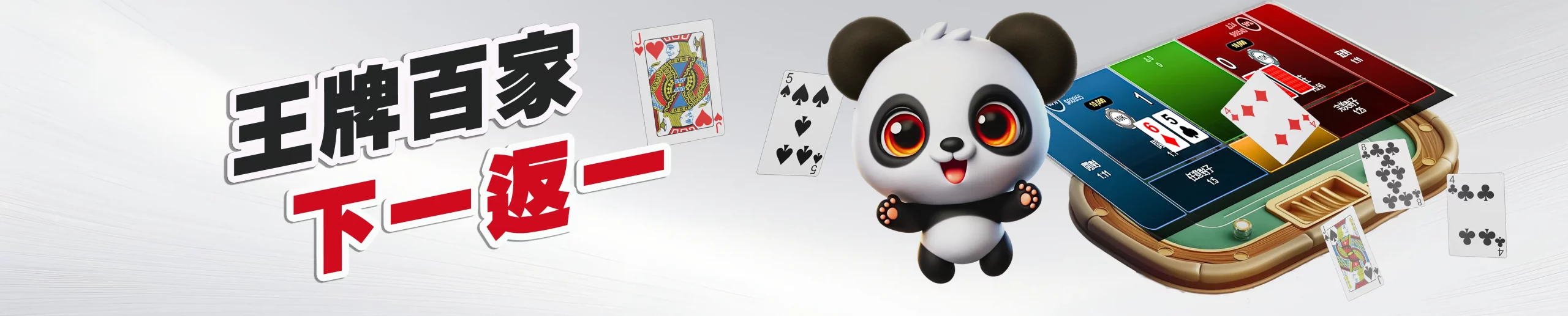 金大發娛樂城出金困難，是否屬實？