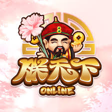 朕天下娛樂城的玩家評價和反饋如何？