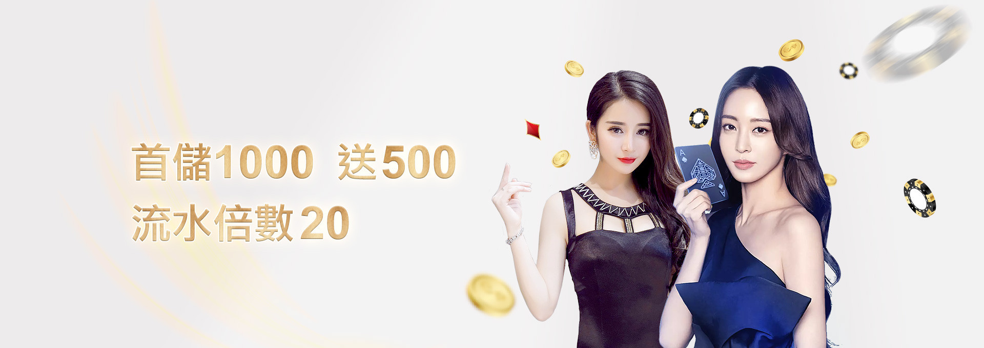 玩家在TZ娛樂城的個人信息是否真的安全？