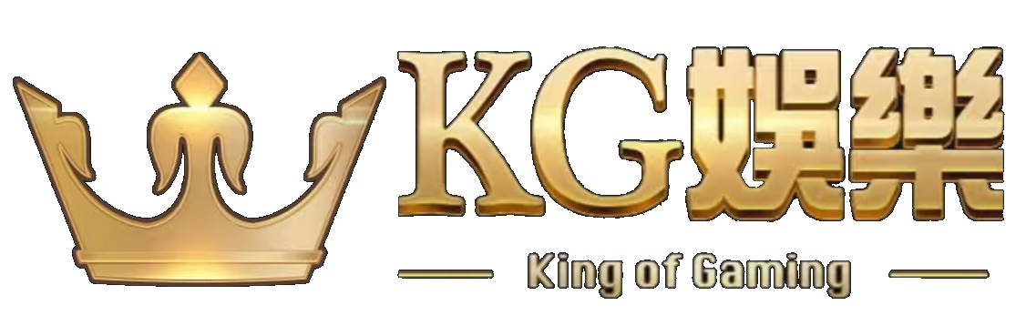 KG娛樂城是否存在資金被凍結的風險？