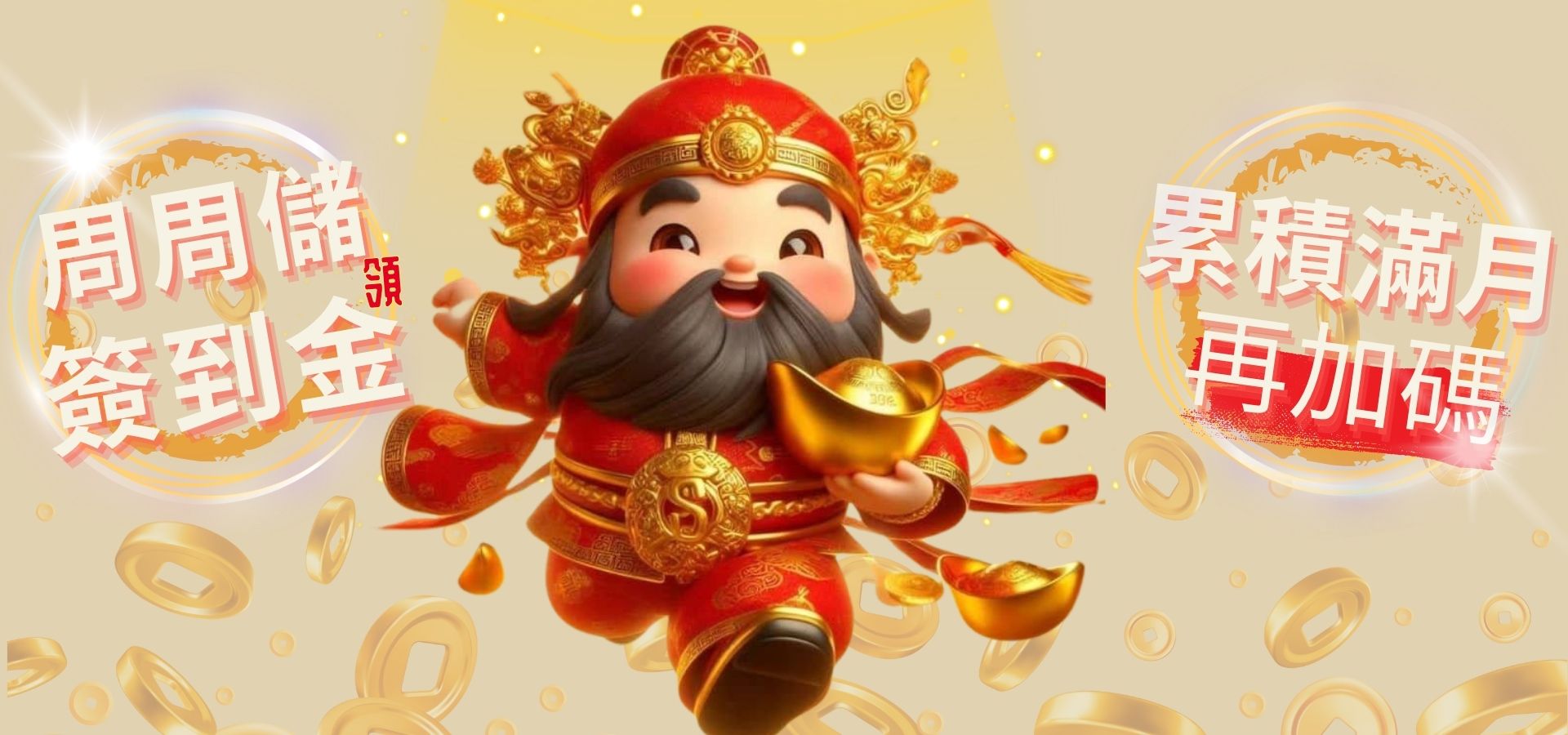 堆金娛樂城的優惠活動是否存在出金困難？