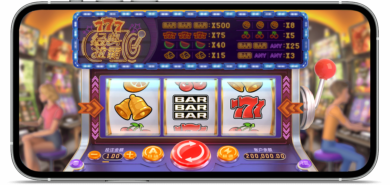 皇家娛樂城被控隱瞞提款限額資訊